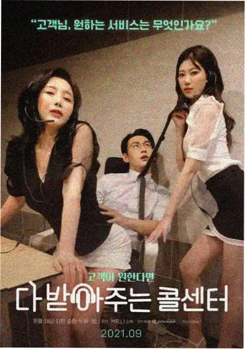 二次剪辑视频辨识方法配图