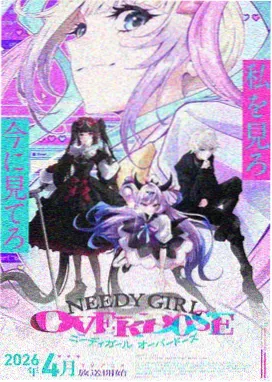漫画原作与动画改编剧情顺序对照配图
