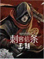 电车魔女幕后访谈资料配图